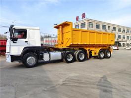 自卸半掛車